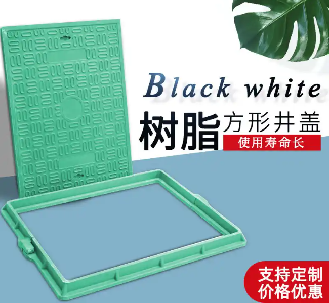 陵城树脂复合电力方井展示